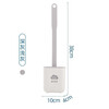 Shimeijie bathroom toilet brush set soft bristle toilet brush with base toilet brush long handle cleaning brush silicone style - white with base (can be hung or standing)
