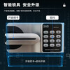 Jingdu safe steel file cabinet data file cabinet safe file cabinet smart password lock with double section