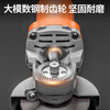Dongcheng 1100W angle grinder 1100-100t rear switch cutting machine grinder power tool