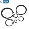Guwanji 65MN manganese shaft card external shaft with retaining ring snap ring snap spring 304 stainless steel elastic buckle C type A shape GB894 50 (20 pieces) 65 fierce