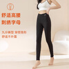 Langsha 100% wool thermal pants women's autumn and winter velvet thickened cotton pants high waist large size slim leggings
