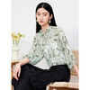 Jiuzi Annako printed chiffon shirt women's summer loose mountain floral green suspender green flower light green L
