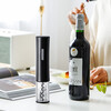 CLITON electric wine bottle opener home fully automatic wine opener wine opener bottle opener red wine opener