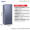 Star Freezer Air-cooled Frost-free Upright Freezer-40 First-Class Energy Efficiency Energy-Saving Cryogenic Refrigerator Freezer-40 Degrees Air-cooled Frost-free 231WPM