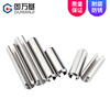 Guwanji 304 stainless steel elastic pin split pin cylindrical pin hollow pin positioning pin split pin M1.5*20 20 pieces