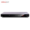 QISHENG DVP-5000 early education home DVD player VCD player children's CD player HDMI high-definition DTS Bluetooth version DVP-5000DTS decoding version without Bluetooth