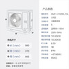 Gree central air conditioner, one to four, one to three, one to two duct machines, new national standard first-level energy efficiency, household multi-split frequency conversion heating and cooling embedded card machine, Yiju GMV-large 6 horsepower, first-level energy efficiency, one to five, installation included