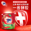 OMO (OMO) Wu Lei Haowu stain removal enzyme cleansing, sterilizing, mite removal, long-lasting fragrance and deodorizing 6 catties bag school uniform laundry detergent