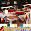 Duni German imported finished product disposable pattern printed color paper tablecloth Duni Duni original wood pulp paper tablecloth red 222112-1 thickened 84*84cm/single