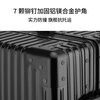 Uniamog German brand all-aluminum magnesium alloy boarding case suitcase aluminum frame trolley case metal suitcase password leather case parrot green - collector's model trolley thickened wheel reinforcement 26 inches / need to be checked - upgraded and thickened for strong pressure resistance