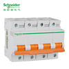 Schneider air switch EA9AH 4P 10KA C type 100A EA9AH-C100A/4P (new) circuit breaker air switch EA9AH4C100NEW