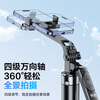 Jingxuan Jingdong's own brand 1.8m selfie stick handheld rocker tripod mobile phone floor stand handheld anti-shake selfie live broadcast artifact 360-degree camera handle