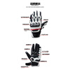 SEI-VI Saiwei motorcycle gloves men's breathable all-season riding carbon fiber touch screen outdoor anti-fall female rider equipment motorcycle GM2 white carbon fiber shell universal M palm width 8-8.5cm