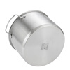 Debo Debo 304 stainless steel soup pot and frying pan set of two pieces