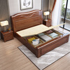 Maiyayue Solid Wood Bed Walnut Solid Wood Bed Chinese Double Bed Simple Home Master Bedroom Marriage Bed Solid Wood Large Bed Walnut Bed + 20cm Latex Spring Mattress 1500*2000mm Frame Model