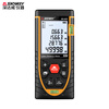 Shendawei Laser Distance Meter Infrared Room Measuring Instrument High-precision Handheld Infrared Distance Meter SW-M50 (range 50 meters)