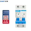 Chint (CHNT) small circuit breaker NXB-63-2P-C20 overload air switch DZ47 upgraded air switch 2P 20A
