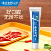 Yunnan Baiyao Toothpaste Oral Care Classic Set Gum Protection, Whitening, Stains Removal, 5 Toothpaste 625g + 2 Toothbrushes