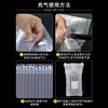 Minggu air column bag shock-proof packaging bag milk powder bubble bag anti-fall filled air bag bag inflatable bubble film bubble column bag 7 columns diameter 7-9cm high 10-12cm CD393392