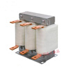 E.F.VSLON three-phase reactor inverter capacitor AC DC series parallel 110KW630KW output suitable for 500KW inverter-1100A input (incoming line) coil