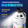 Sanhe ordinary self-painting hand spray paint chameleon industrial anti-corrosion paint metal anti-rust paint car wheel color change scratch repair automatic spray paint 350ML NO.921 coffee color