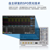SIGLENT SDS2204XPLUS digital oscilloscope dual/four-channel 2G sampling bandwidth 100-500M digital oscilloscope SDS2102X PLUS (dual-channel 100M)