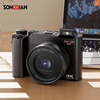 Songdian DC218 entry-level front and rear dual-camera high-definition digital camera for students to take selfies and vlog, which can be transferred to mobile phone CCD for high school students to travel with a dedicated micro-single 4K domestic camera, black + wide-angle lens, official standard configuration + 32G memory, approximately 3,000 photos stored