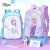 Disney schoolbags, primary school girls, children's schoolbags, 1-3 grade schoolbags, large capacity, high-looking, burden-reducing schoolbags, water-repellent Elsa
