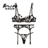 VRSZEE high-end brand underwear female sexy thin embroidered lace bra set push-up bra temptation underwear bikini black three-piece set 80B