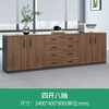 Printer storage cabinet, office special office tea cabinet, storage low cabinet, tool cabinet, copier base cabinet GA-06