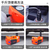 Hugong Electric Hydraulic Jack Multifunctional Car Off-Road Car 12V Inflatable Car Electric Wrench SUV 5 Ton Increased Model + Inflator Pump All-in-one Machine
