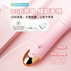 WoSe vibrator, special sex product for women, vibrator, vaginal toy, pleasure device, advanced penis self-defense toy