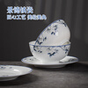 Hongye (RL) Jingdezhen tableware set, high-end bowls and dishes, complete set of ceramics, Chinese high-end sense, housewarming wedding gift, Chinese porcelain Hongye, orchid kapok gift box, 28 pieces
