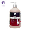 Ferret scented dog shower gel pet cat shampoo Teddy Bichon cleansing and deworming anti-itching bath gel tick and flea repellent