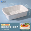 Asvel (ASVEL) Japan imported Asvel multi-functional sink, vegetable basin, fruit basket, drain basket + drain basin, kitchen supplies, small white (suitable for washing vegetables and fruits)