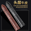 Qimei is suitable for Citizen watch strap, genuine leather light kinetic energy Blue Angel watch with original butterfly buckle men's and women's watch chain, black + rose gold buckle 22mm