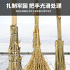 Yigongding large broom sanitation road community property asphalt road floor cleaning bamboo broom broom 4 pounds bamboo handle bamboo branches 5 pack yjy09652