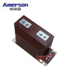 LZZBJ9-10A current transformer 10kv high voltage current transformer 200/5 0.5 level 0.2S 5-600/5A 0.2S/10P10
