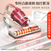 Lake Jimmy Mite Remover Bed Treasure High Suction Vacuum Artifact B501 Home Bed Small Handheld Ultraviolet Sterilization Ultrasonic Mite Remover All-in-one Machine Zhenpai