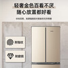 Royalstar French ultra-thin refrigerator 301 liter household large-capacity four-door multi-door multi-temperature refrigerator refrigerated frozen soft frozen side-by-side direct cooling micro-frost refrigerator 301 deep space gold first-level energy efficiency + direct cooling micro-frost + four doors and three temperatures