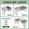 Commercial stainless steel sink with stand kitchen single and double sinks for washing dishes and vegetables wash basin with platform canteen thickened version 100*50*80 single pool right platform