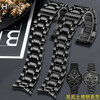 HKWF adapts to Armani Black Warrior strap black steel strap ar6008 Casio Citizen Seagull metal watch chain five strains - black 18mm