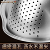 Shanda Huang (SHDO) German 316 stainless steel drain basket rice basin household drain basin rice cleaning artifact vegetable basin rice washing sieve drain basin antibacterial 316L diameter 27.5cm with hook