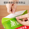Meiya disposable gloves 200 pieces for food removable plastic PE thickened leak-proof household kitchen transparent film