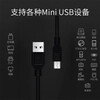 Chaofan trapezoidal port charging cable trapezoidal data cable mini usb elderly machine mp34 radio speaker Nokia mobile phone Fire Rabbit early education machine step by step learning machine T-shaped 1 meter