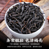 Chen Yifan Phoenix Dancong tea duck shit fragrance Chaozhou Phoenix Dancong Oolong tea ration box 200g