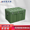 Jingsheng Fengbo airdrop box 1000*600*700mm outdoor portable supply box equipment box unit combat readiness equipment box military green GSX15 rotational molding box