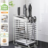 Shuaishi kitchen stainless steel knife holder kitchen knife storage rack chopsticks and spoon utensil storage rack knife holder countertop drain rack