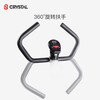 CRYSTAL dynamic bicycle home ribbon bicycle exercise bike indoor exercise bicycle bicycle men's and women's sports fitness equipment 360 rotating handle/thick steel tube/electronic screen