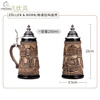 Short Cloud German Beer Mug Imported Zuleborn German Retro Beer Mug Tin Lid Ceramic Collection Gift Imported Relief 250ml Panorama Natural